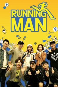 Running man รันนิ่งแมน ซับไทย EP 201-250